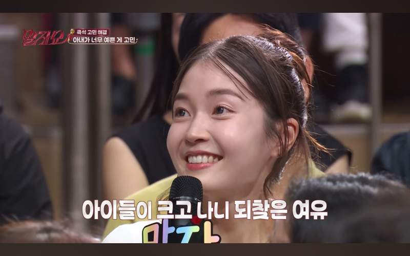 넷째 가지고 싶은 누나