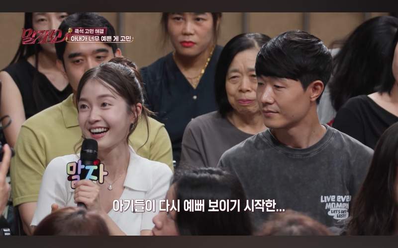 넷째 가지고 싶은 누나