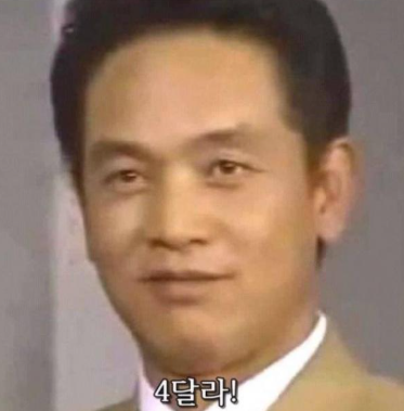 이런 팁 문화는 찬성!