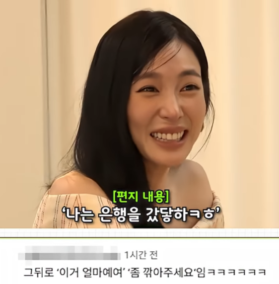 효연이가 춤만 잘 추는 게 아니었네요