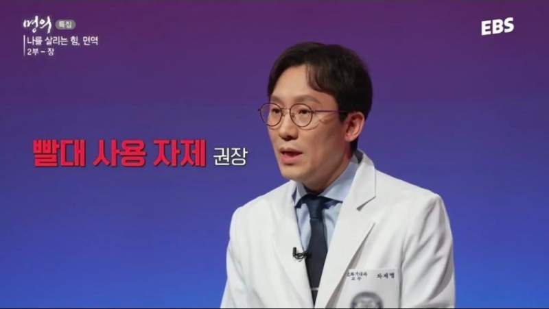 뱃속에 가스 차게 만드는 습관