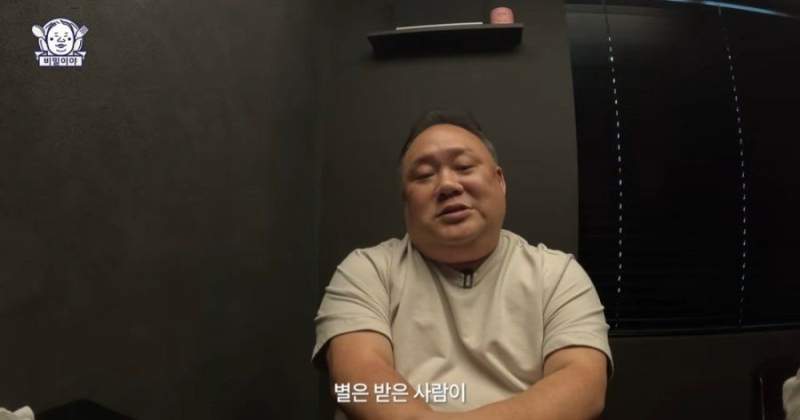 민심 나락가고 있는 맛집 유튜버.jpg