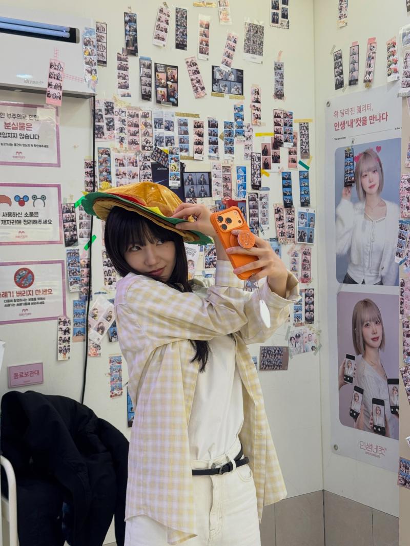 이은샘
