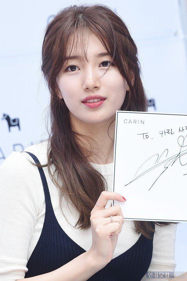 앳하트 아린, 아워버스데이 초록