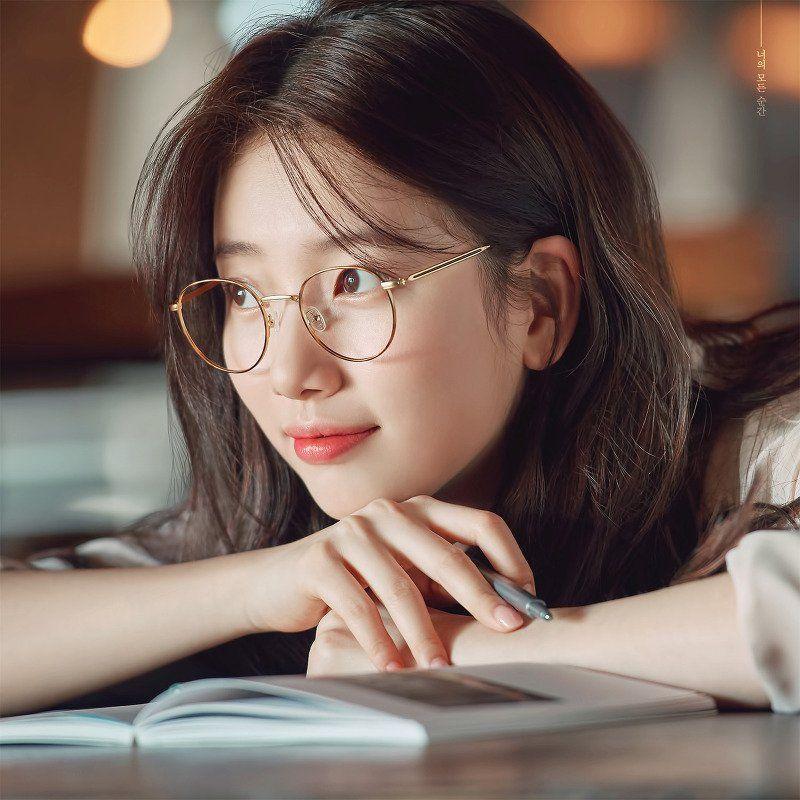 수지