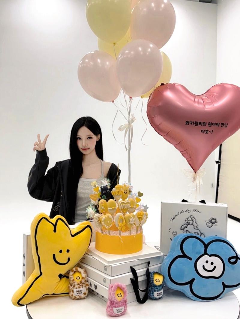리센느 원이