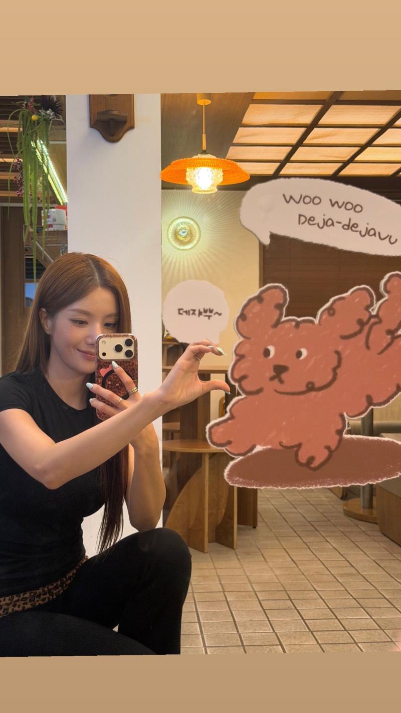 권은비