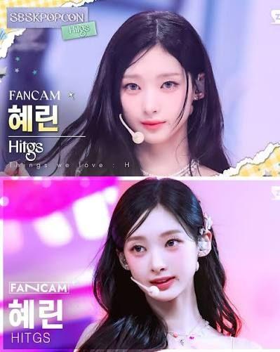 권은비