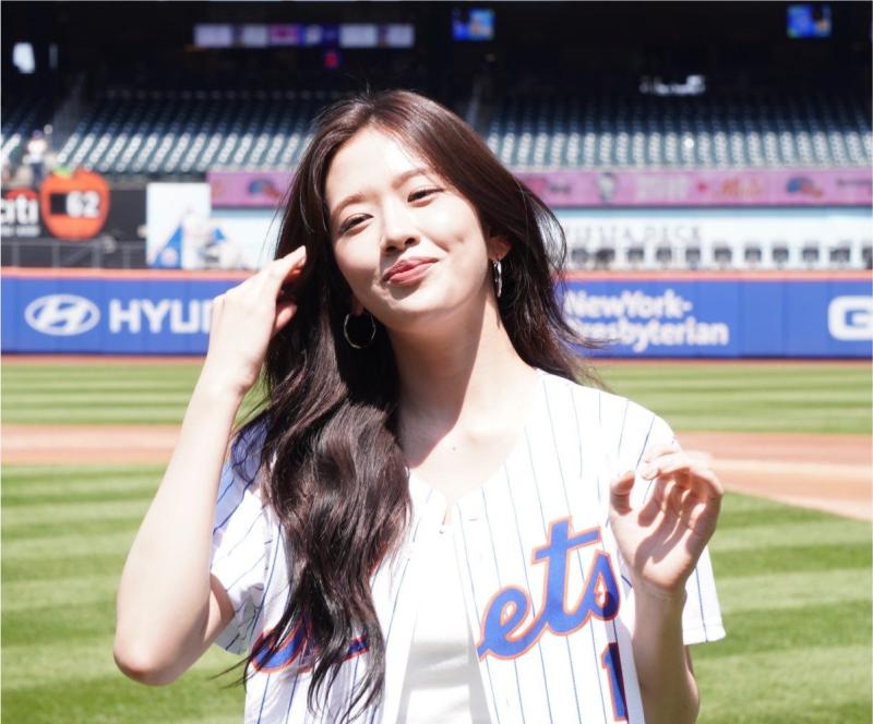 아이브 안유진