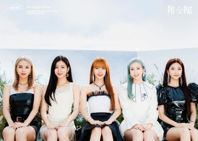 엔믹스 배이
