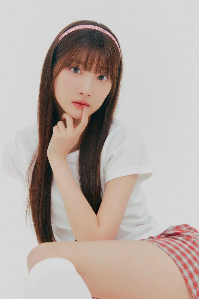 우아