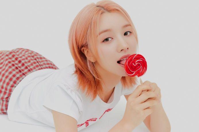 우아