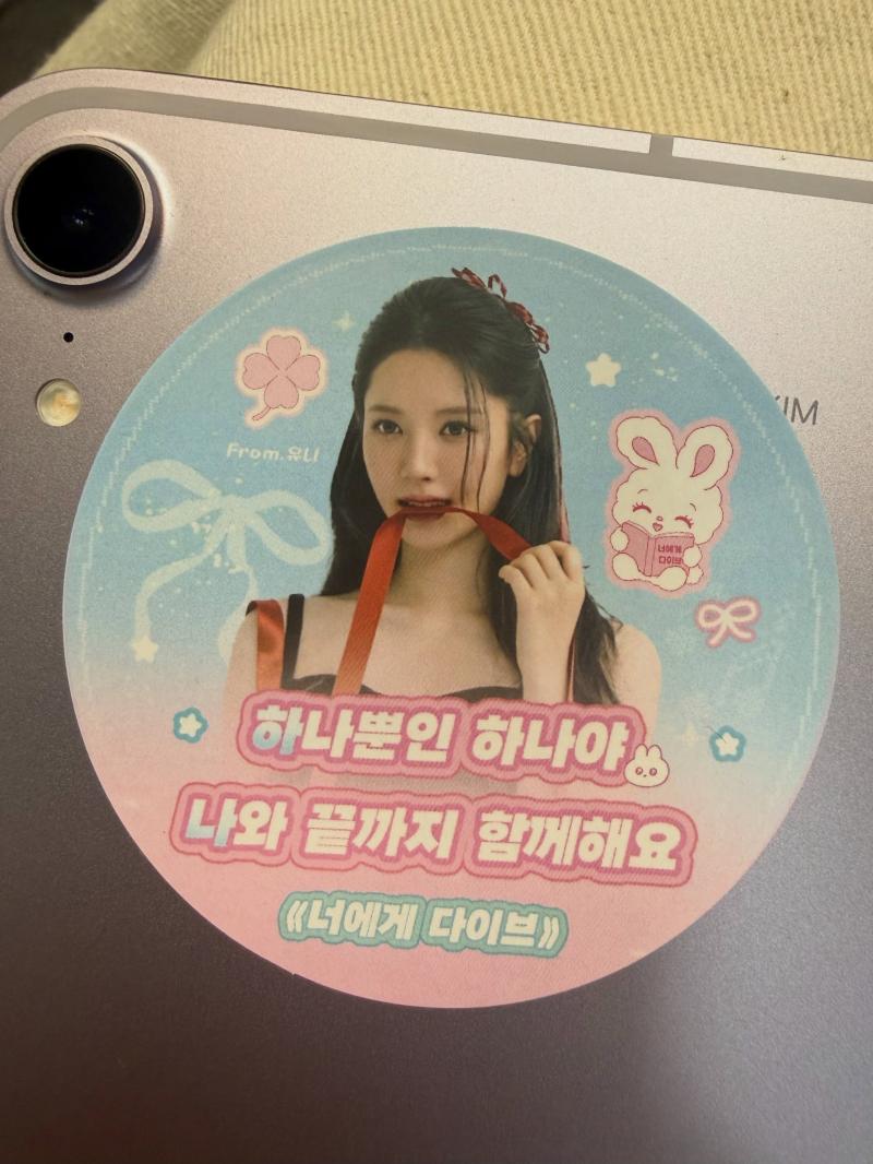 보나김지연 우주소녀 인별