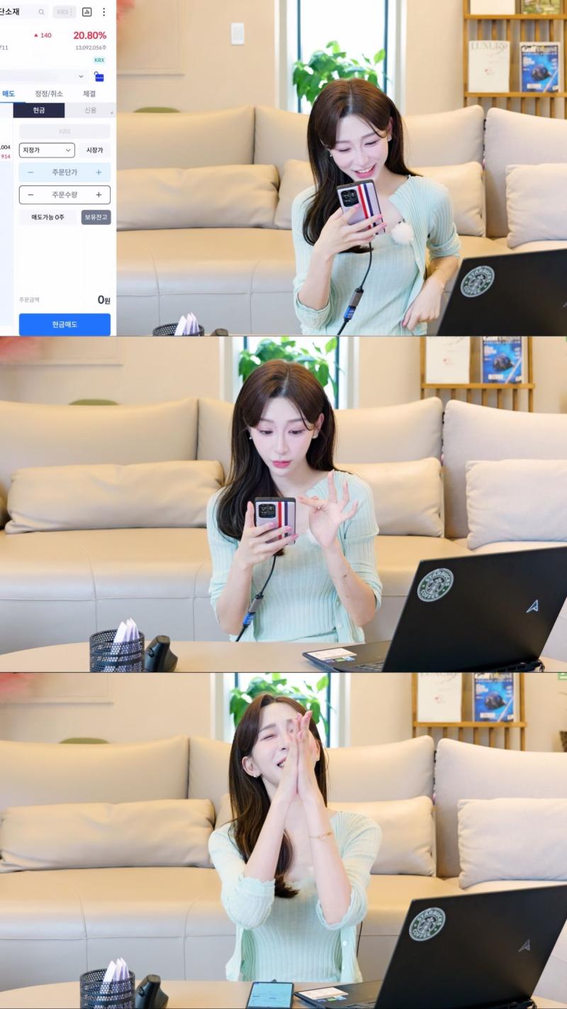 김민지 아나운서