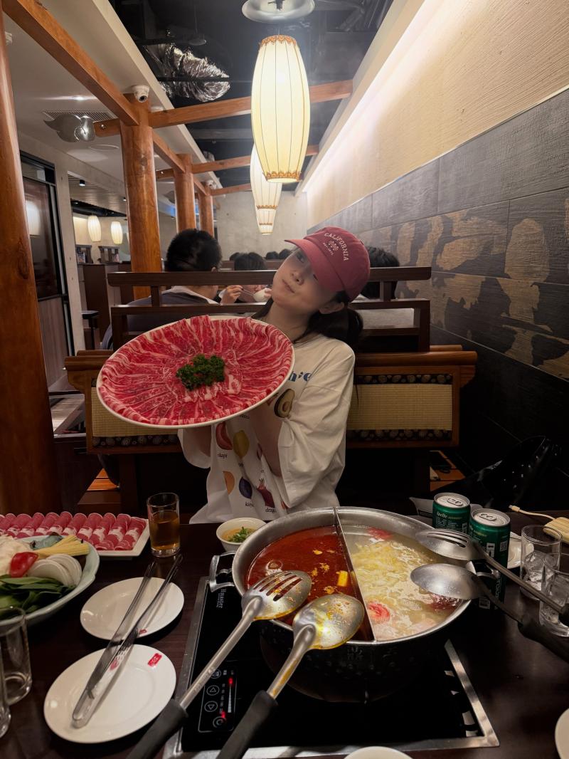 이시안 인별