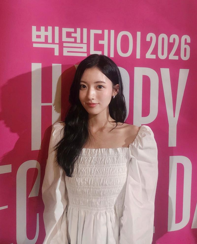 정다빈 인별