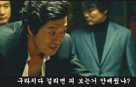 흐물흐물한데 강제 삽입.mp4
