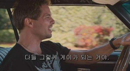 남동생을 여장시켜 보았다