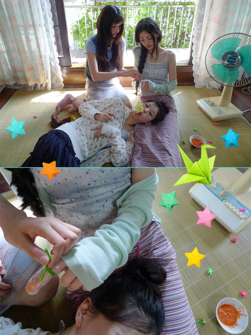 아일릿