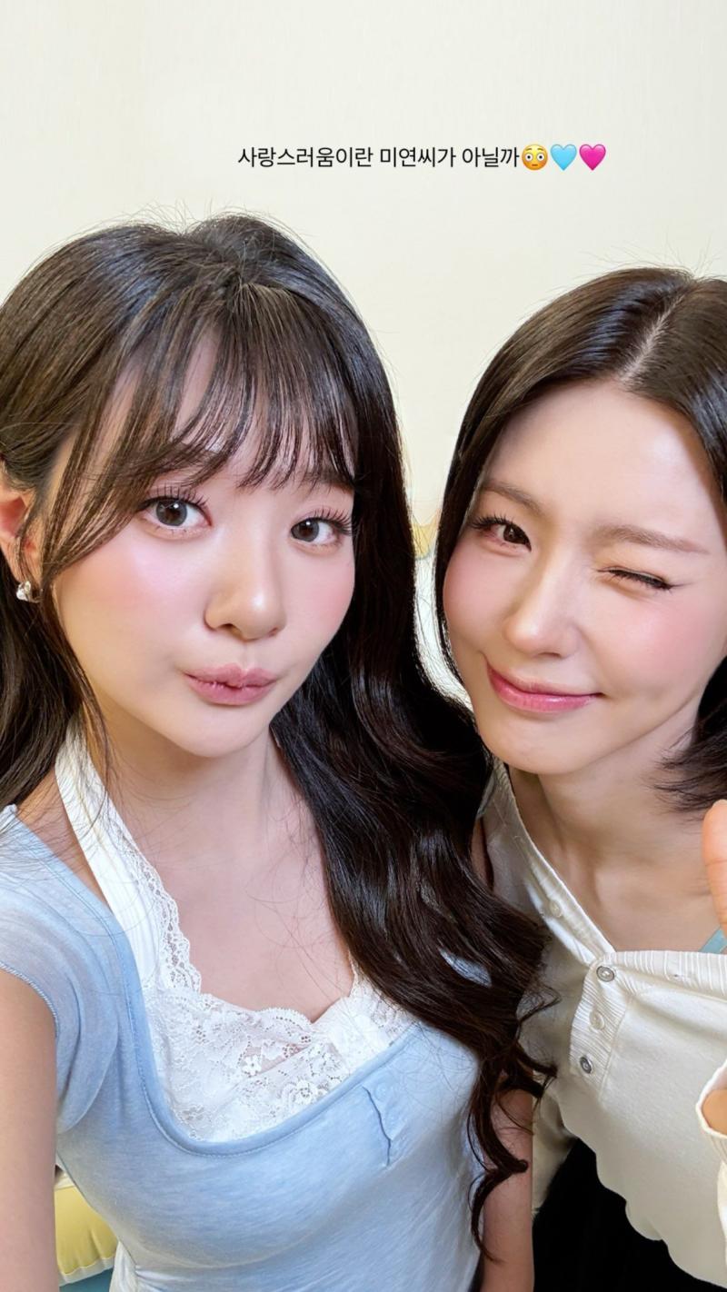 볼빨간사춘기 안지영