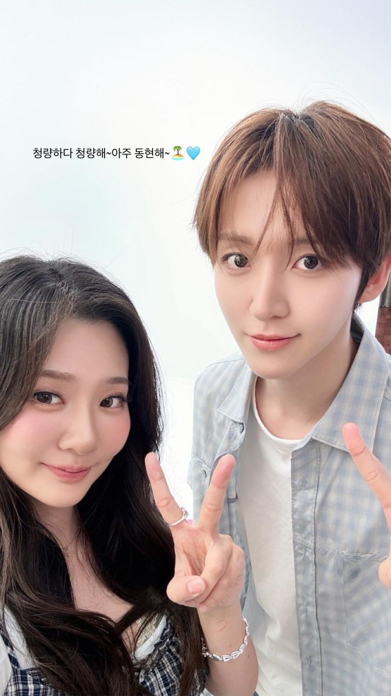 볼빨간사춘기 안지영