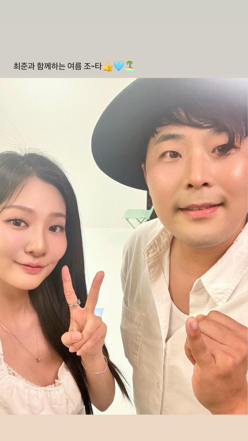 볼빨간사춘기 안지영