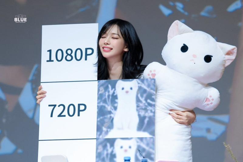 에스파 카리나