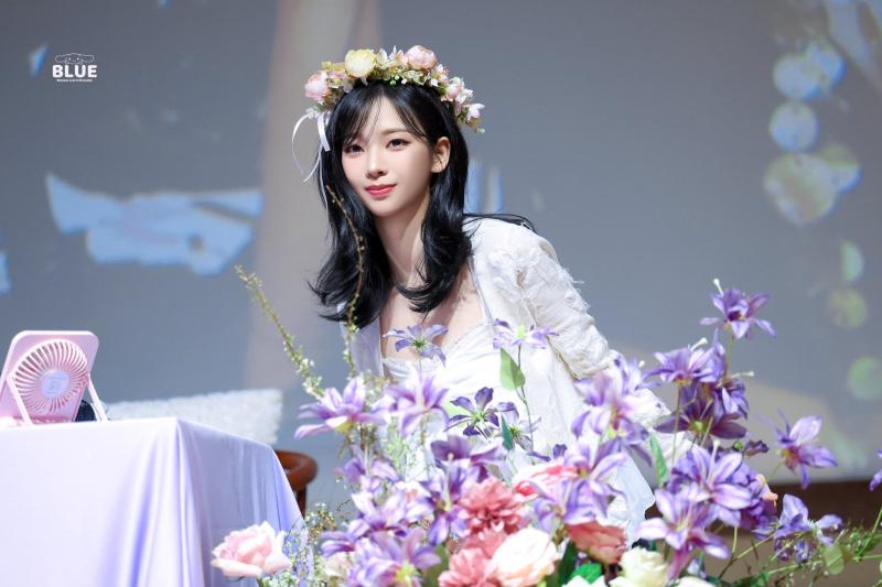 에스파 카리나