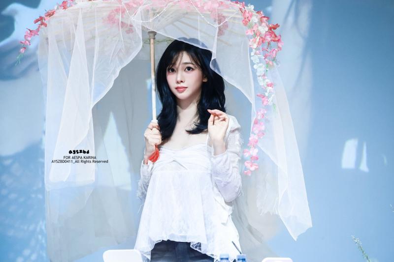 에스파 카리나
