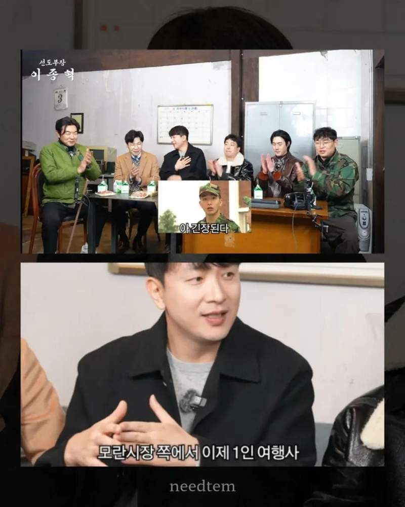 故 이용주 배우 추모하는 푸른거탑 동료 배우들