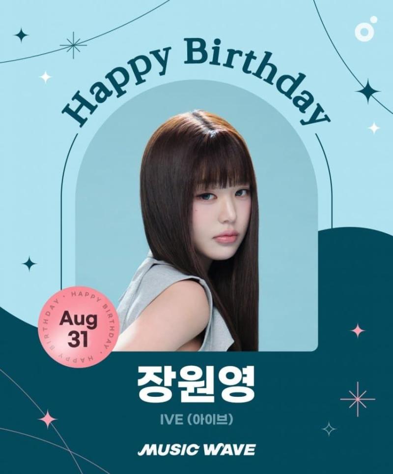[아이브/IVE] 260831 여신 장원영 22번째 생일을 축하해...!