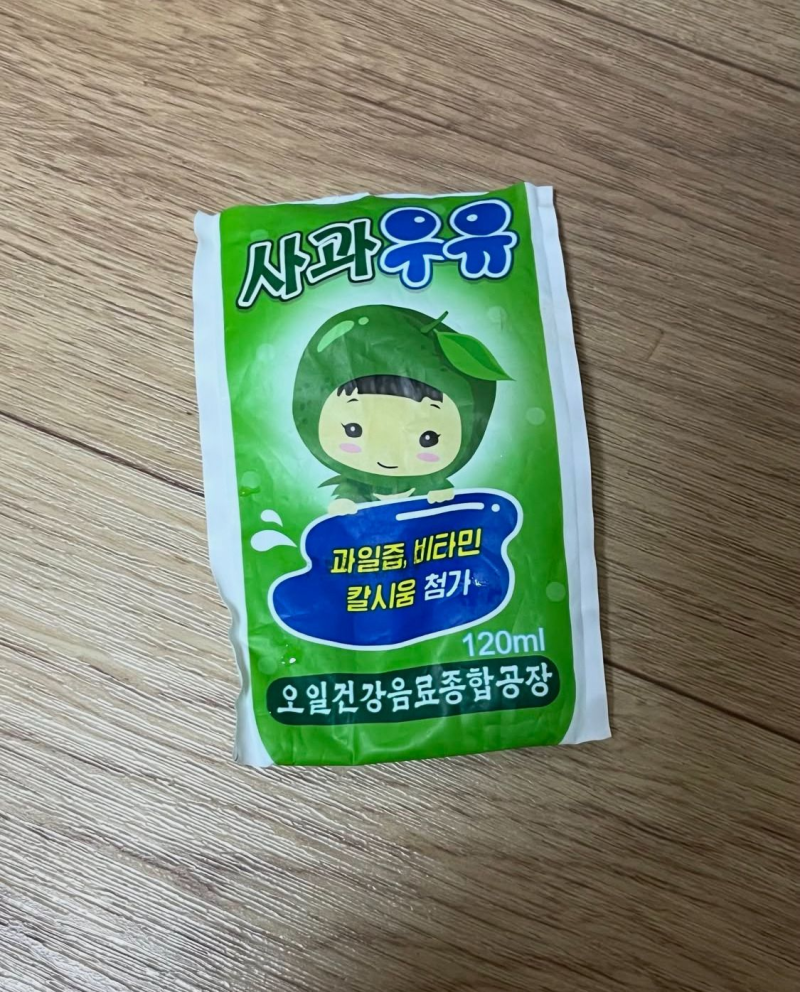 강원도 바다에 떠내려온 북한 쓰레기들