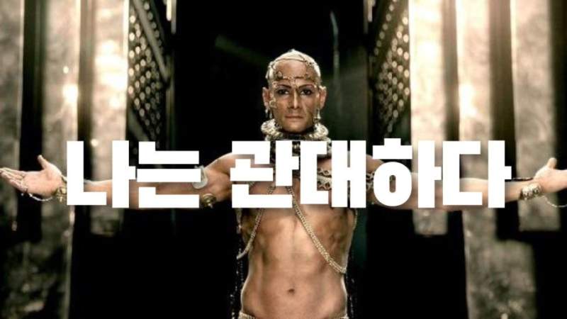 부산에 처음 놀러간 초보운전자