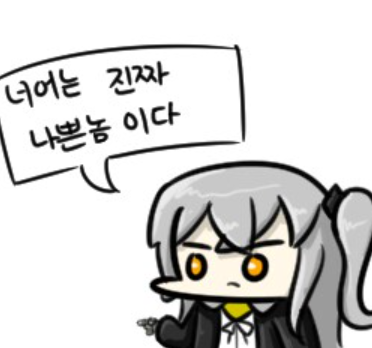 키가 작으면 헬스에 유리한(?) 이유.jpg