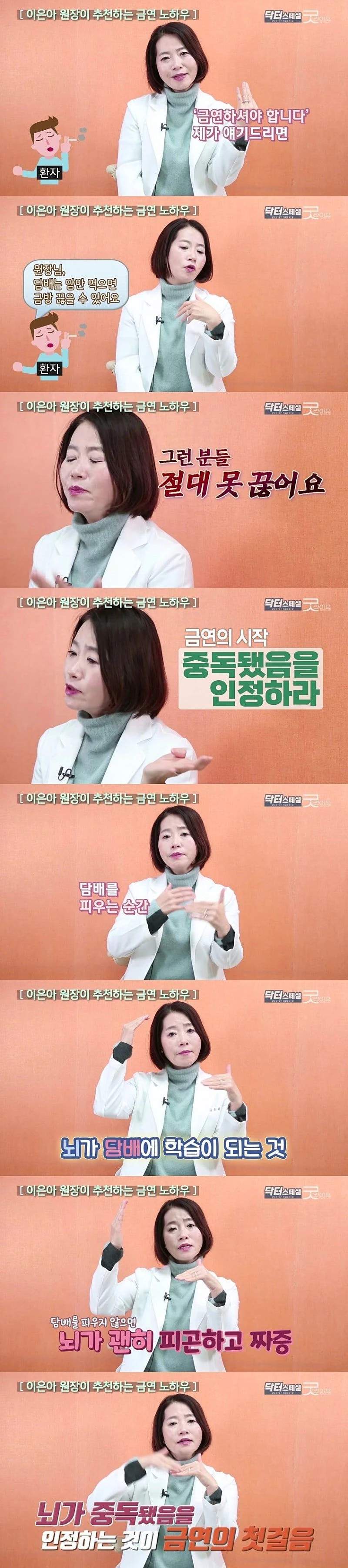 마음만 먹으면 금연할수있는 사람특징