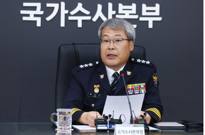 제주 실종여성 자살? 타살? 시인부패로 인해 사인 불명