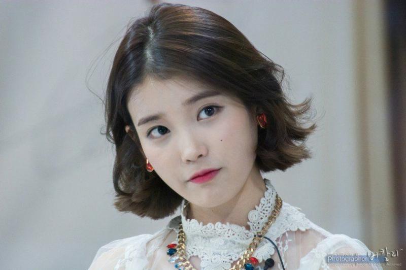 아이유