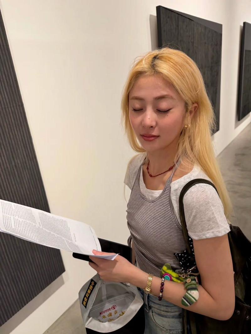 르세라핌 허윤진