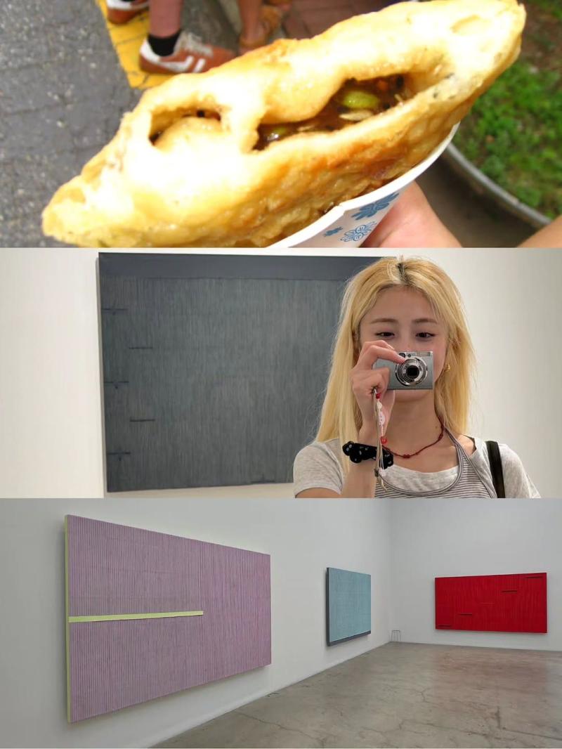 르세라핌 허윤진