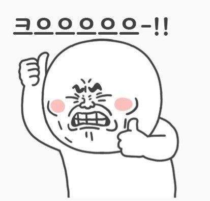 신민아 근황 ㄷㄷㄷ..jpg