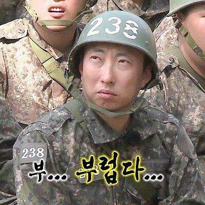 이뻐 보이는 그녀