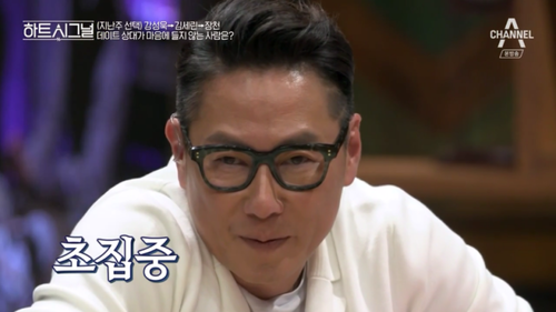둔근과 옆라인 강화 운동 사이드 레그 레이즈(확실하게)