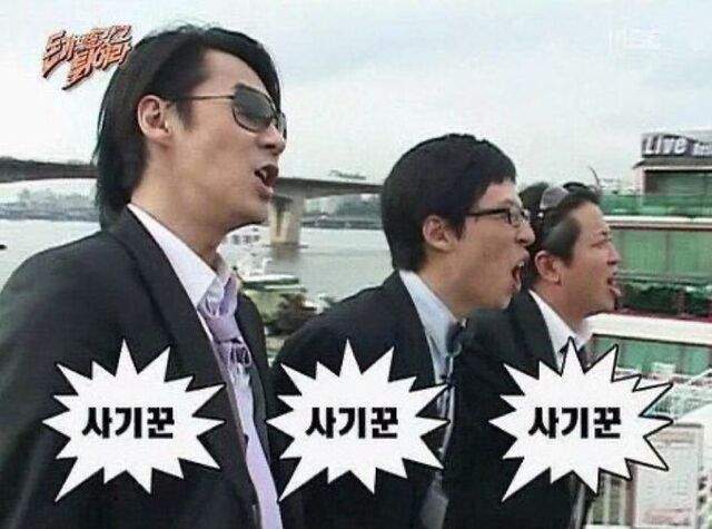 ‘노안’ 이어도 신분증 확인 해야하는 이유