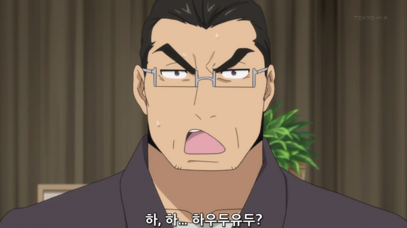 물에 빠진 여자