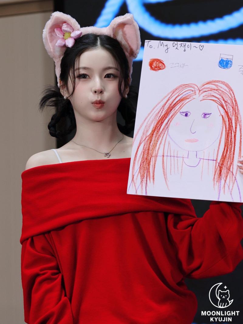 엔믹스 규진 상하이 팬사인회 260830