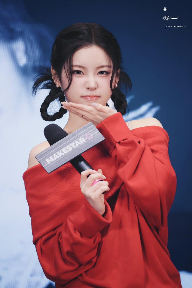 엔믹스 규진 상하이 팬사인회 260830