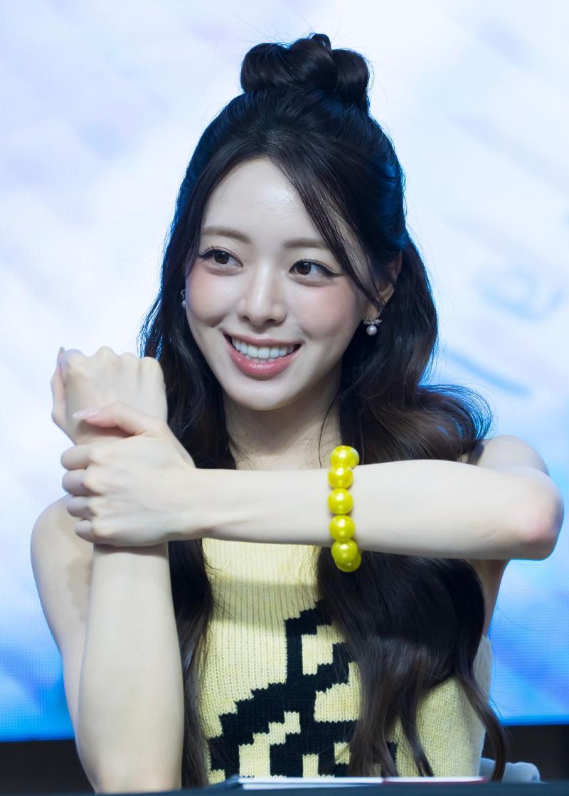 있지 신유나