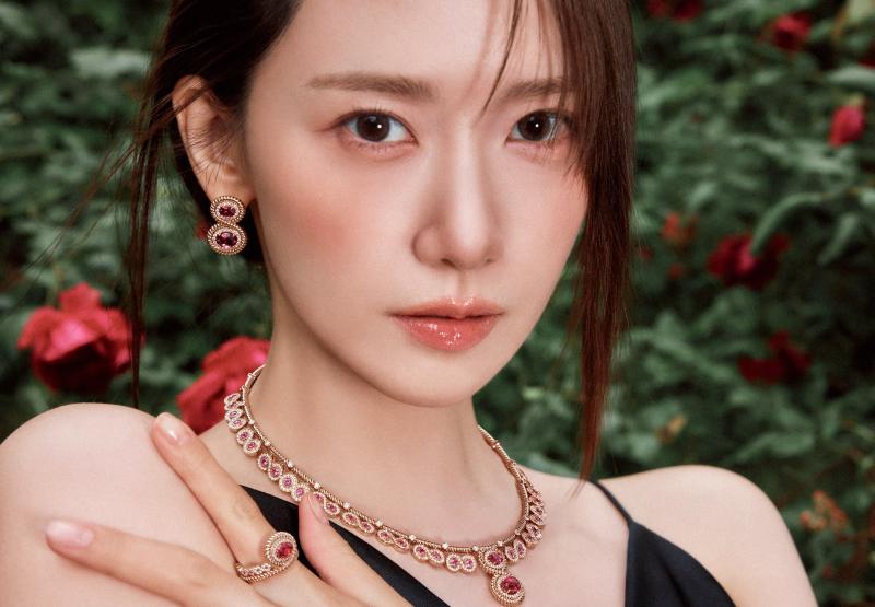 임윤아