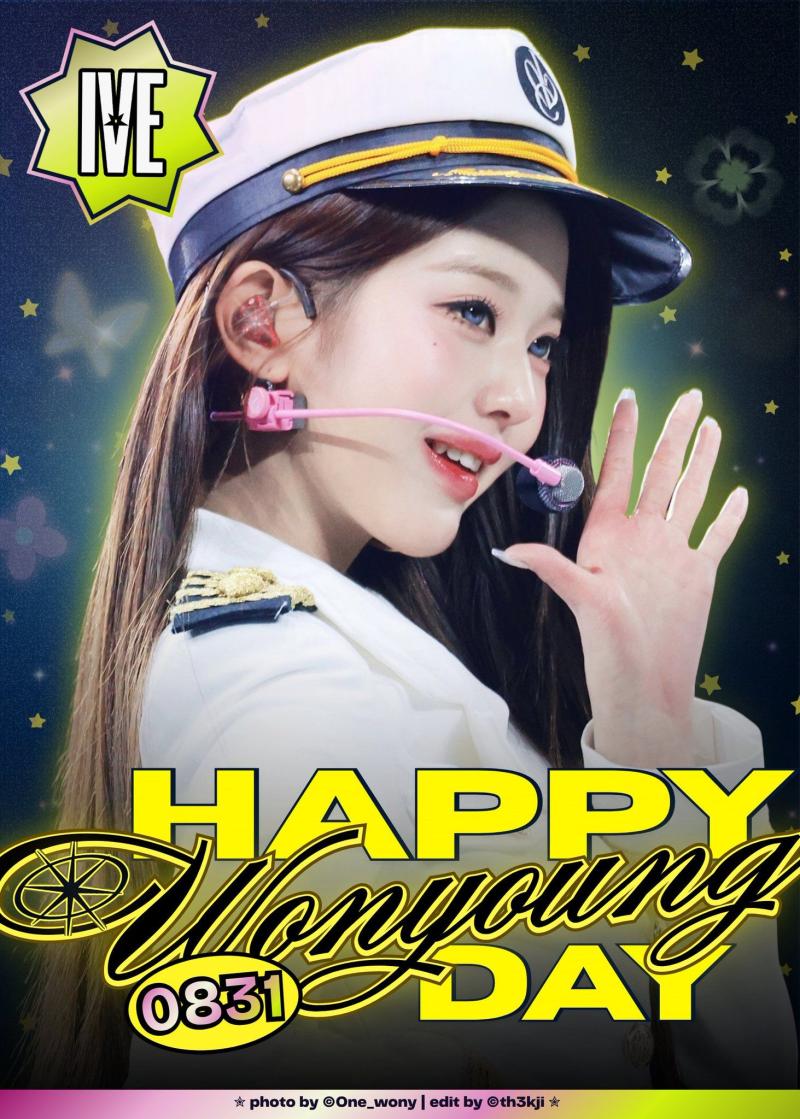 0831 장원영 DAY