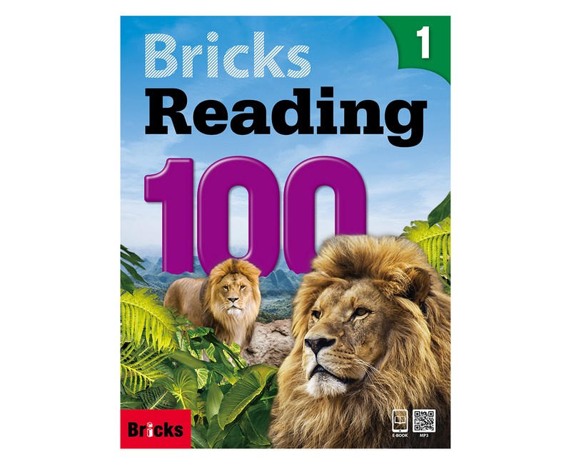 Reading 100